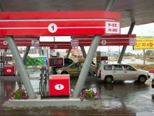 Нефтедобывающие / газодобывающие компании Якутская топливно-энергетическая компания в Якутске