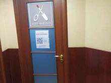 ногтевая студия Nogti_skhodnya в Химках