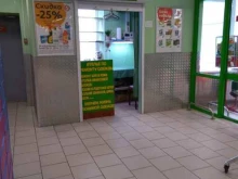 Ателье швейные Ателье в Реутове