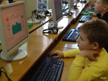 Компьютерные курсы Учебный центр вычислительной техники в Санкт-Петербурге