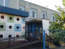 детский сад Золотой ключик в Павловском Посаде