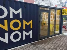 кафе Omnomnom в Перми