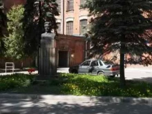 Обучение по охране труда Институт профессиональной подготовки и повышения квалификации в Санкт-Петербурге