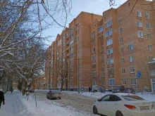 газета Доброе утро в Калуге