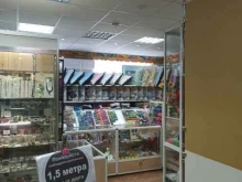Текстиль для дома Магазин тканей и фурнитуры в Добрянке