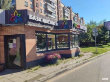магазин Floмастер в Одинцово