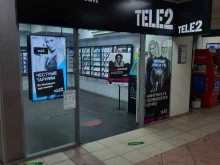 салон связи Tele2 в Перми