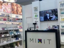 лаборатория современной косметики Mixit умная косметика. точный выбор в Комсомольске-на-Амуре