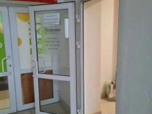 торговая компания Ристретто в Перми