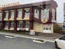 салон мебели Мебель Эконом в Сатке