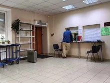 Нижнетагильский филиал Уралтест в Нижнем Тагиле