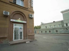зоомагазин Karp&ko в Челябинске
