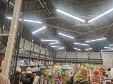 магазин косметики и бытовой химии из Японии и Южной Кореи Юми в Хабаровске