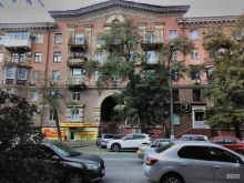 Системы безопасности и охраны Система контроля в Волгограде