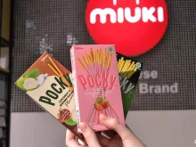 магазин азиатских товаров Miuki в Хабаровске
