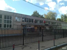 Гимназия №5, Комсомольская улица, 7а 