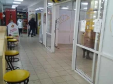 пекарня Дом хлеба в Красноярске