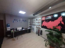 Сайты объявлений Биржа камня в Казани
