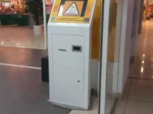 платежный терминал билайн в Иркутске