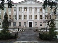Лицеи Лицей в Балашихе