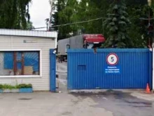 Метиз-а2, Железнодорожная улица, 39 ст12 