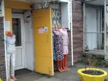 магазин Текстиль из Иваново в Ногинске