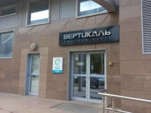 Упаковочные материалы Океан упаковки в Самаре