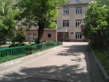 Школа № 627 им. Генерала Д. Д. Лелюшенко, Люсиновская улица, 31 