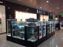 бутик сумок Julia Bags в Магнитогорске