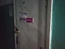 Ателье швейные Швейное ателье в Веневе