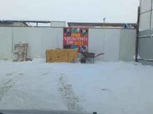 Пункты приёма Средневолжская металлоломная компания в Тольятти