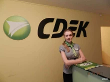служба экспресс-доставки СДЭК в Барнауле