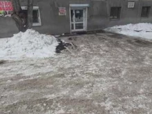 магазин Академия на грядках в Ангарске