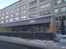 Онкологическая клиника НИИ онкологии в Томске