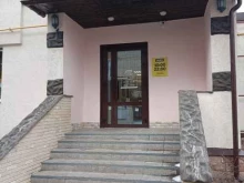 Магазины разливного пива Медведевское в Йошкар-Оле