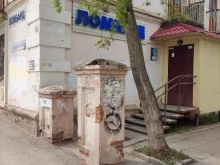 ломбард Алма в Краснокамске