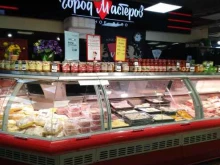 магазин колбасных изделий Город мастеров в Туле