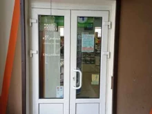 магазин Мечта в Всеволожске