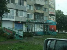 Дополнительный офис Примсоцбанк в Находке