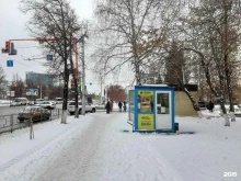 пункт по продаже лотерейных билетов Столото в Уфе