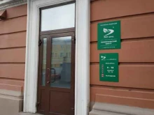 Геодезические работы Экологический центр в Нижнем Новгороде