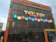 детский торговый центр Toy-Toy Store в Грозном