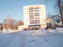 Банки Почта банк в Ишимбае