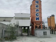 Аренда спецтехники Бетонстрой74 в Челябинске