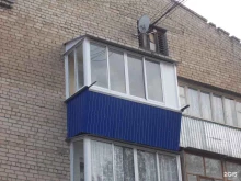 компания Новые балконы в Сызрани