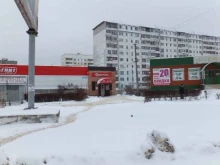 магазин у дома Бристоль в Щекино