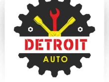 Авторемонт и техобслуживание (СТО) Detroit auto в Челябинске