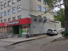 Обучение сотрудников охраны Академия безопасности Беркут в Нижнем Новгороде