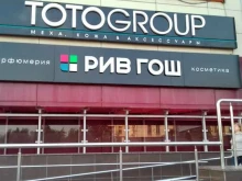 компания Регистратор рекламы в Самаре