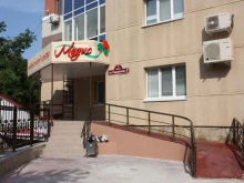 медицинский центр Медис в Тюмени